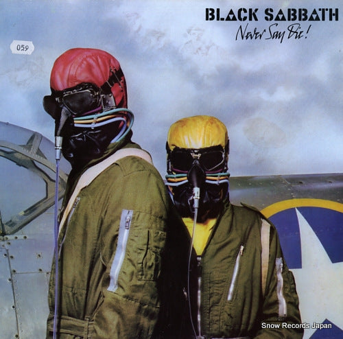 BLACK SABBATH never say die! PRICE9