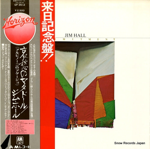 HALL, JIM commitment GP3512