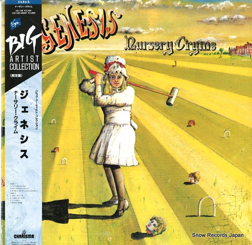 GENESIS nursery cryme VJL-136