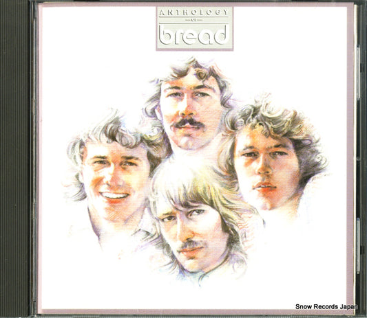 BREAD anthology of bread 32XD-741