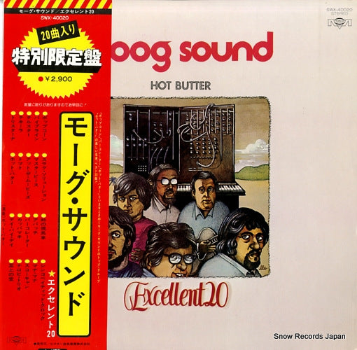 HOT BUTTER moog sound / excellent 20 SWX-40020