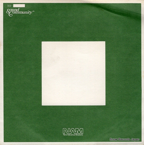 TANIUCHI love me tender ?