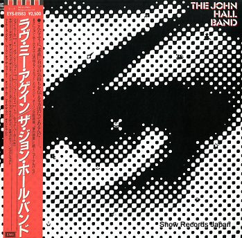HALL, JOHN, BAND, THE searchparty EYS-81583