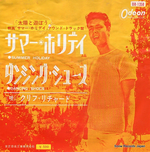 RICHARD, CLIFF summer holiday OR-1358