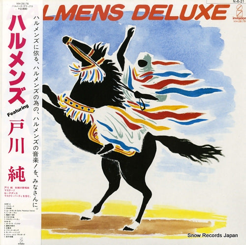 HALMENS FEATURING JUN TOGAWA deluxe VIH-28178