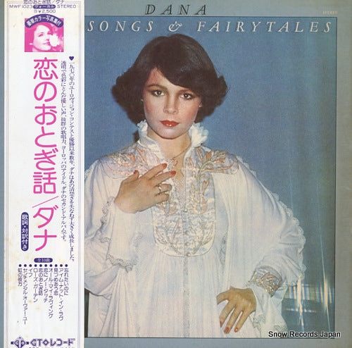 DANA love songs & fairytales MWF1023
