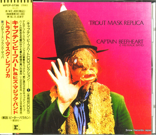 CAPTAIN BEEFHEART, AND HIS MASIC BAND trout mask replica WPCP-5738
