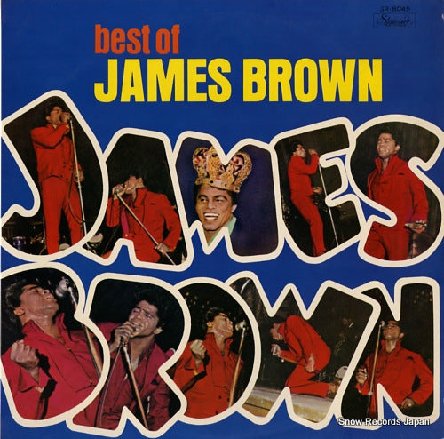 BROWN, JAMES best of james brown SR-8045