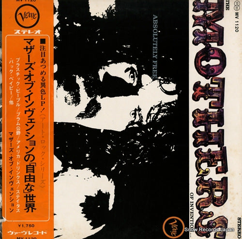 MOTHERS OF INVENTION, THE absolutely free MV1120