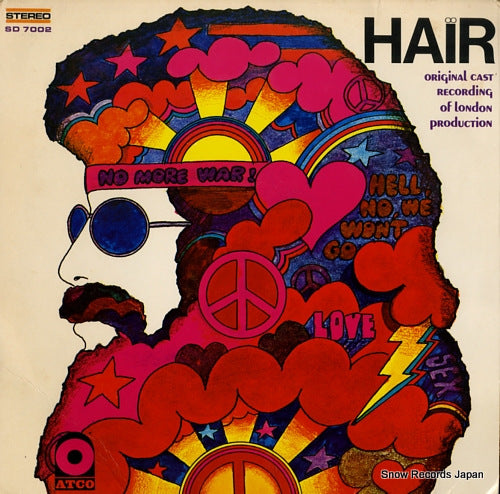 V/A hair SD7002