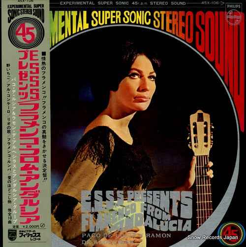 DE LUCIA, PACO e.s.s.s presents flamenco from andalucia 45X-106
