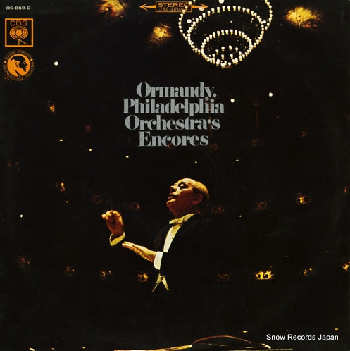 ORMANDY, EUGENE ormandy philadelphia encore album OS-869