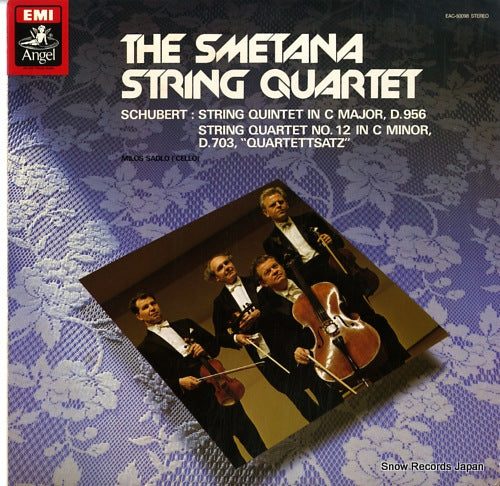 SMETANA STRING QUARTET, THE string quntet in c major d.956 EAC-50098