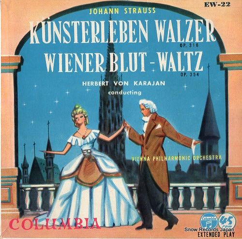 KARAJAN, HERBERT VON johann strauss; kunsterleben walzer EW-22