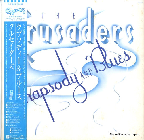 CRUSADERS, THE rhapsody and blues P-11523