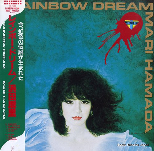 HAMADA, MARI rainbow dream VIH-28204