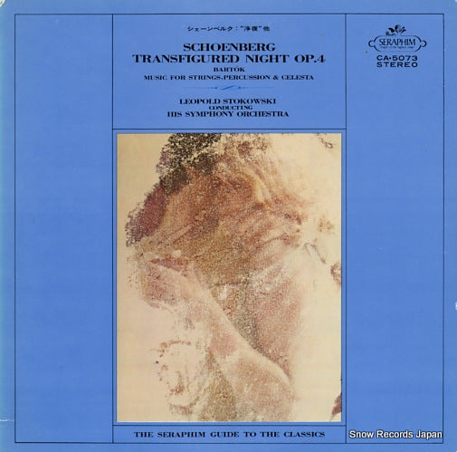 STOKOWSKI, LEOPOLD schoenberg; transfigured night op.4 CA-5073
