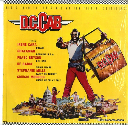 MORODER. GIORGIO d.c.cab MCA-6128