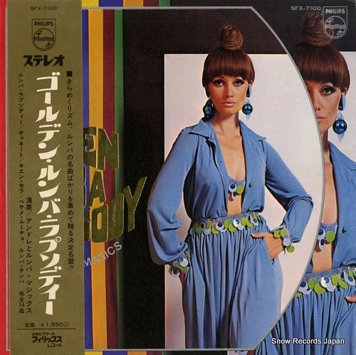 ANDRE Y SU CONJUNTO golden rumba rhapsody SFX-7100