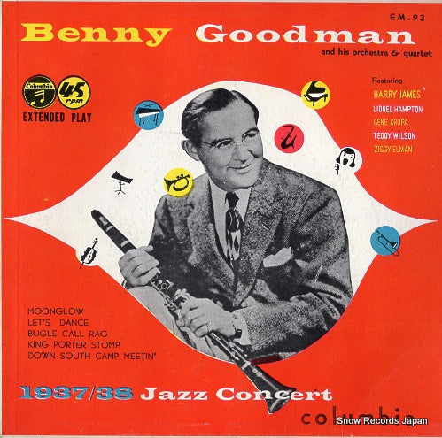 GOODMAN, BENNY 1937-38 jazz concert EM-93