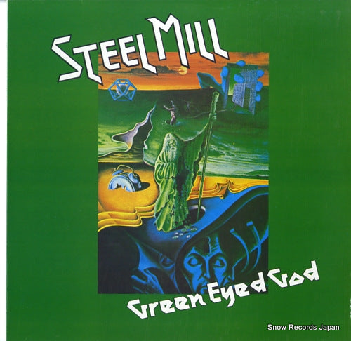STEEL MILL green eyed god 1012LP