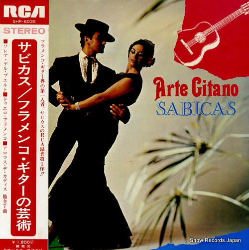 SABICAS arte gitano SHP-6035