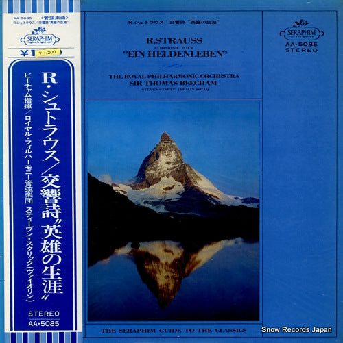 BEECHAM, THOMAS strauss; symphonic poem "ein heldenleben",op.40 AA.5085