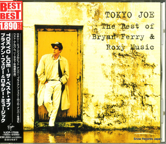 FERRY, BRYAN, AND ROXY MUSIC tokyo joe the best of  VJCP-17559