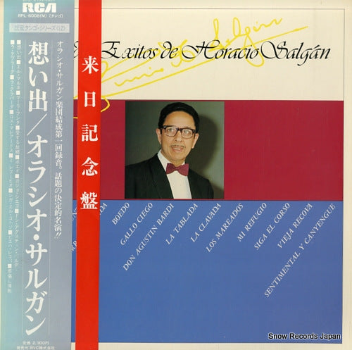 SALGAN, HORACIO grandes exitos de horacio salgan RPL-6008
