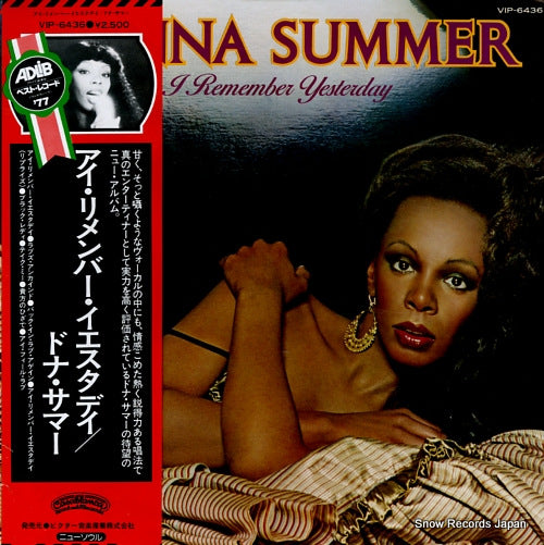 SUMMER, DONNA i remember yesterday VIP-6436