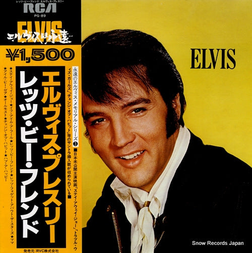 PRESLEY, ELVIS let's be friends PG-89