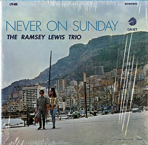 LEWIS, RAMSEY never on sunday LPS-686 / CA686