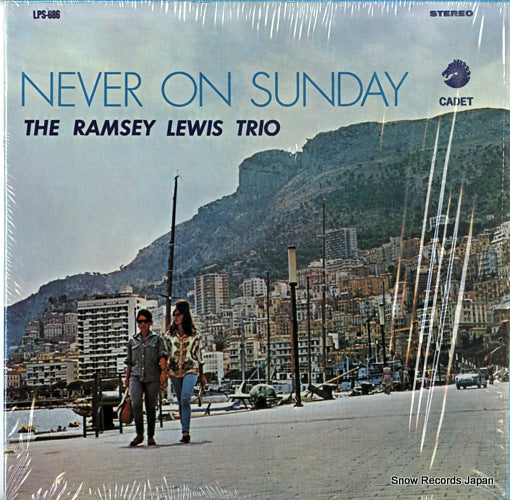 LEWIS, RAMSEY never on sunday LPS-686 / CA686