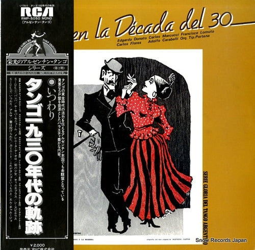 V/A tangos en la decada del 30 RMP-5050
