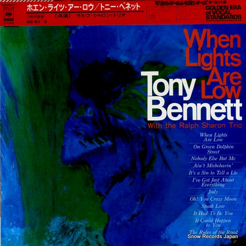 BENNETT, TONY when lights are low SOPJ109