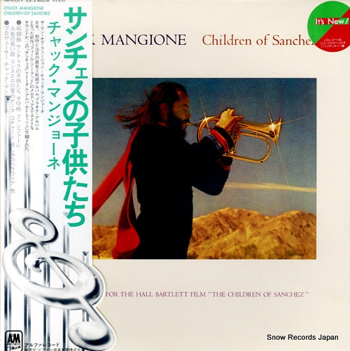 MANGIONE, CHUCK children of sanchez AMP-8003