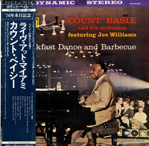 BASIE, COUNT breakfast dance and barbecue YW-7544-RO