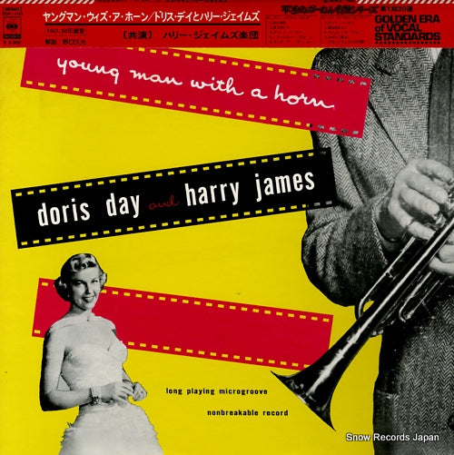 DAY, DORIS young man with a horn SOPJ100