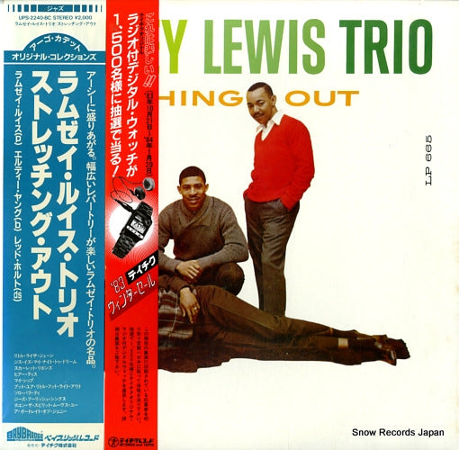 RAMSEY LEWIS TRIO, THE stretching out UPS-2240-BC