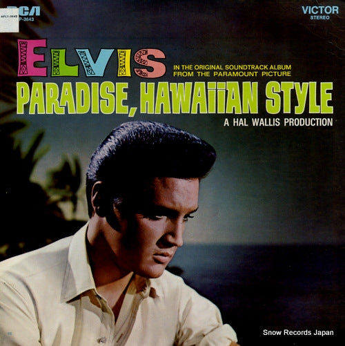 PRESLEY, ELVIS paradise, hawaiian style AFL1-3643