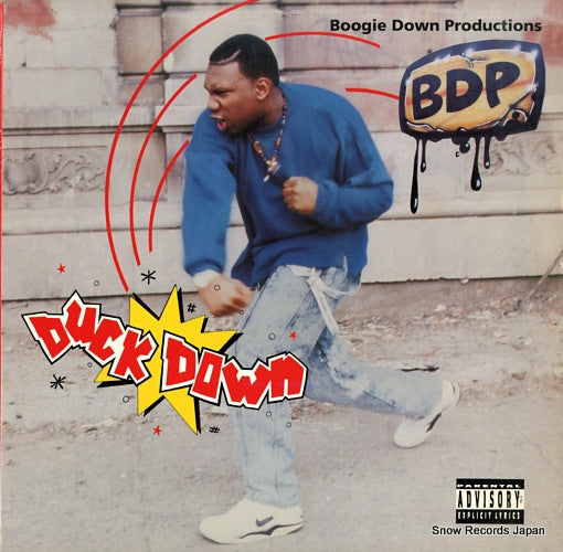 BOOGIE DOWN PRODUCTIONS duck down 01241-42021-1