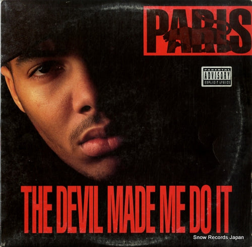 PARIS the devil made me do it TB-1030