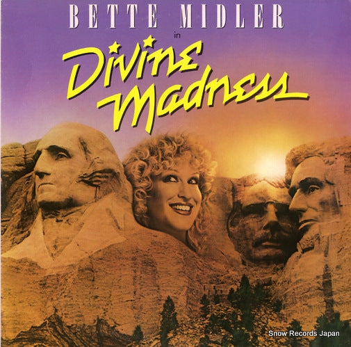 MIDLER, BETTE bette midler in divine madness P-10946A