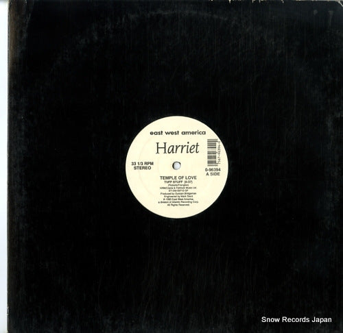 HARRIET temple of love 0-96394
