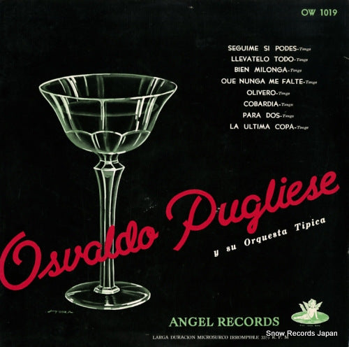 OSVALDO PUGLIESE osvaldo pugliese y su orquesta tipivca OW1019