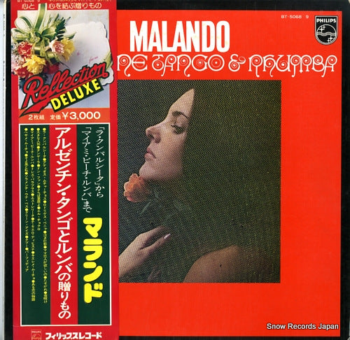 MALANDO argentine tango & rhumba BT-5068