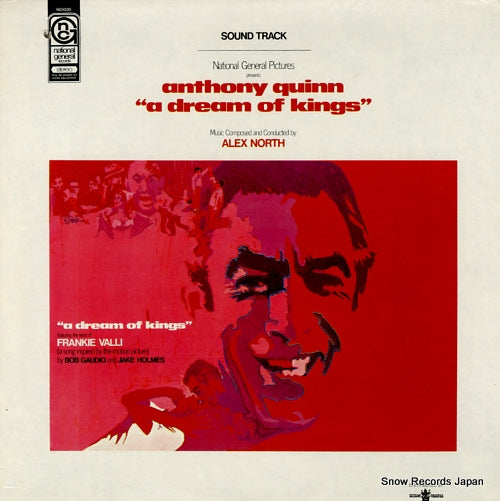 NORTH, ALEX anthony quinn "a dream of kings" NG1000