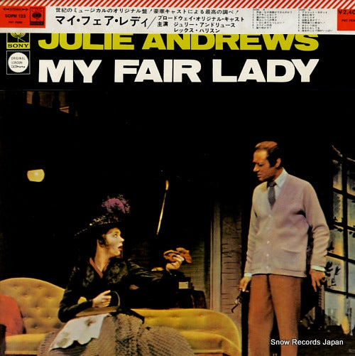 HARRISON, REX / JULIE ANDREWS my fair lady SOPN123