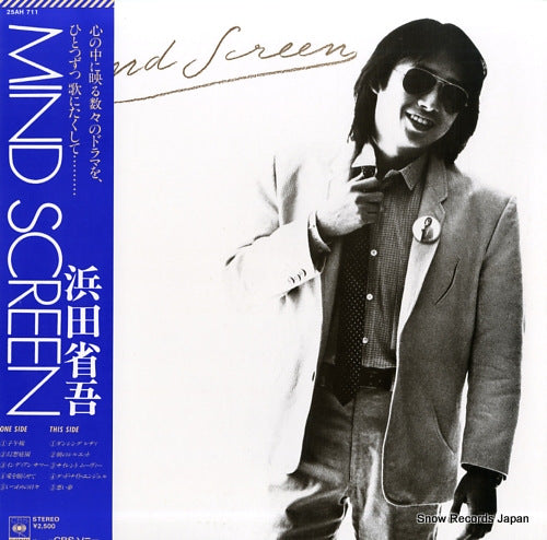 HAMADA, SHOGO mind screen 25AH711