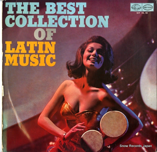 V/A the best collection of latin music SET-25